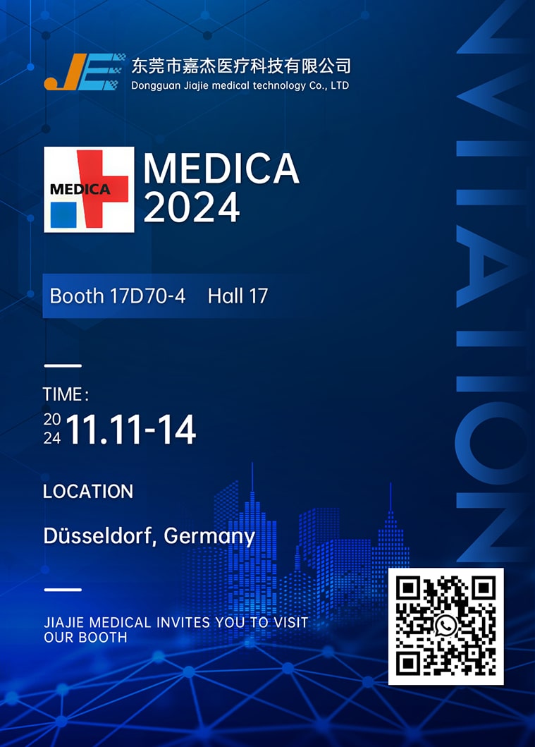 Welcome to The Germany Medical Trade Fair