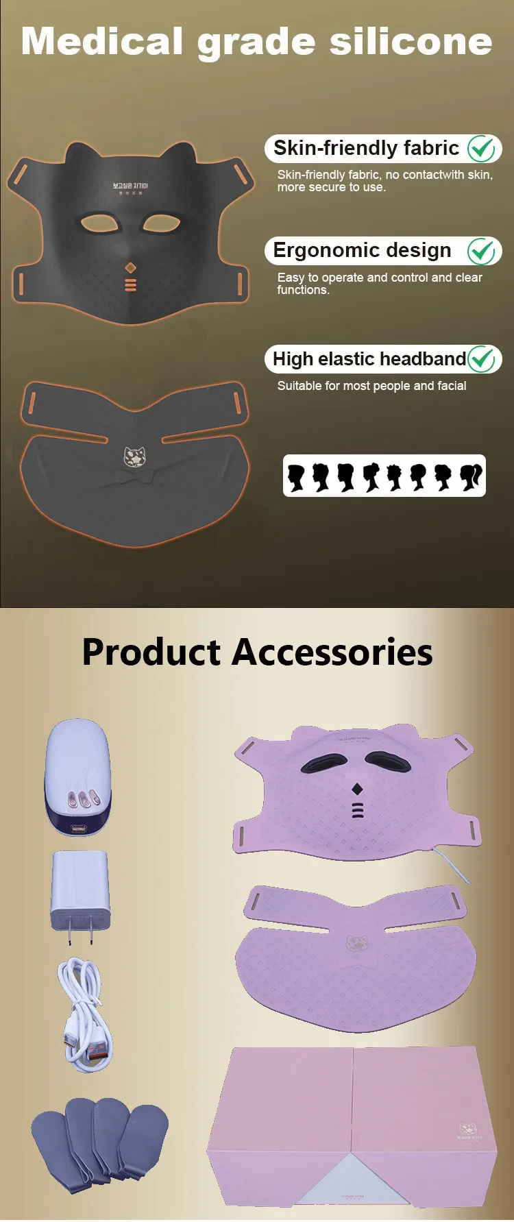 made of medcial grade silicone material